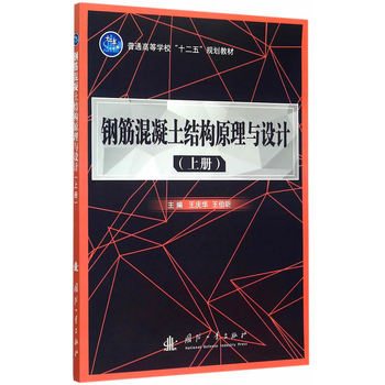 䓽�������Y(ji��)��(g��u)ԭ���c�OӋ���σԣ�