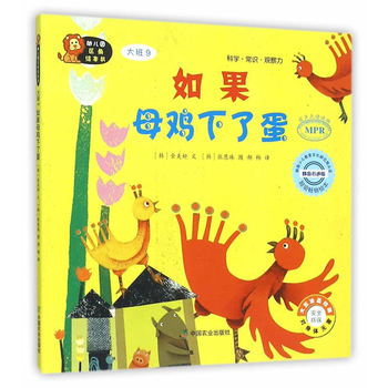 �׃��@�^(q��)���L����(sh��)  ���9  ĸ�u������˵�