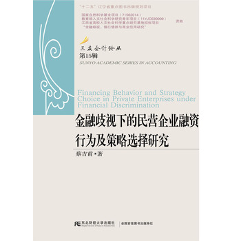 ������ҕ�µ���I(y��ng)��I(y��)���Y�О鼰�����x���о�