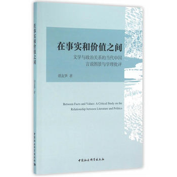 ����(sh��)�̓r(ji��)ֵ֮�g���ČW(xu��)�c�����P(gu��n)ϵ�Į�(d��ng)���Ї�(gu��)���f(shu��)�D���c�W(xu��)�����u(p��ng)