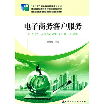 ����̄տ͑�����