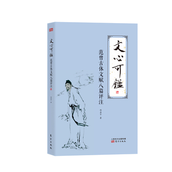 ���Ŀ��b���������w���x��ƪ�uע