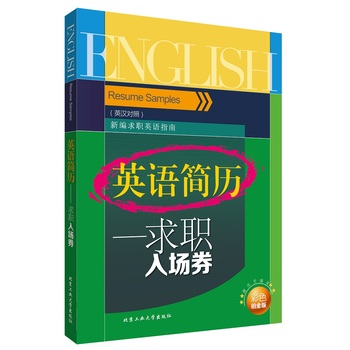 Ӣ�Z(y��)��(ji��n)�v-�����(ch��ng)ȯ