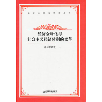 ��(j��ng)��(j��)ȫ���о���������(j��ng)��(j��)ȫ���c���(hu��)���x��(j��ng)��(j��)�w�Ƶ�׃��