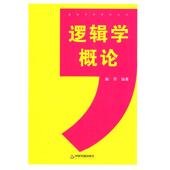 ��У�W(xu��)���о�������߉݋�W(xu��)��Փ