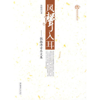 �L(f��ng)���