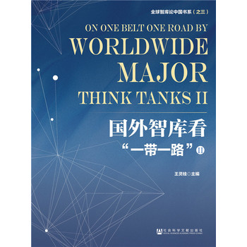 ��(gu��)���ǎ쿴��һ��һ·����II��