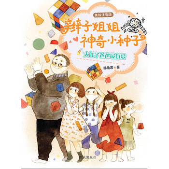 �����Lע���棩�p�ӽ������С�N�ӣ�����Ӱְ����А�