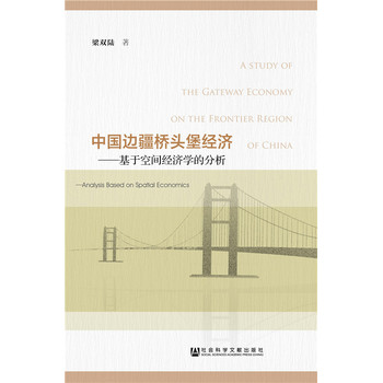 �Ї�߅�����^����(j��ng)��(j��)�����ڿ��g��(j��ng)��(j��)�W(xu��)�ķ���