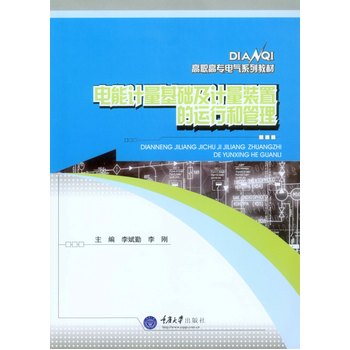 ���Ӌ�����A(ch��)��Ӌ���b�õ��\�к͹���