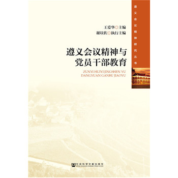 ���x���h�����c�h�T�ɲ�����