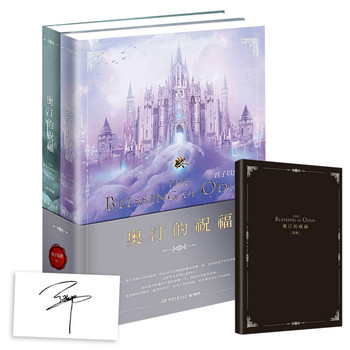 �W͡��ף����ȫ�Ƀԣ��������ԝ�2016��(j��ng)���(f��)�̰�