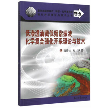 �͝B͸�Ͳص��l�C�񲨻��W(xu��)��(f��)�Ϗ�(qi��ng)���_����Փ�c���g(sh��)