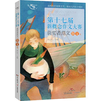 �¸������Ĵ�ِʮ������@��(ji��ng)?w��)߷���ɢ�ľ? name=