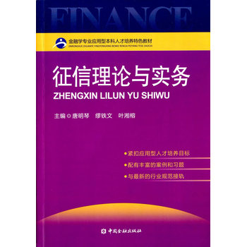 ������Փ�c��(sh��)��(w��)