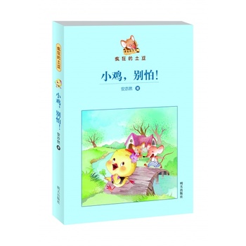 ����С�u���e����