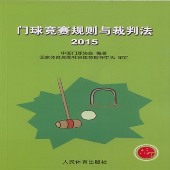 �T��ِҎ(gu��)�t�c���з�2015