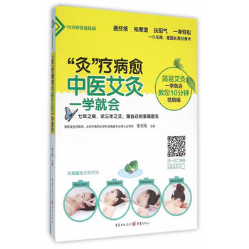 ���ġ������������t(y��)����һ�W�͕�