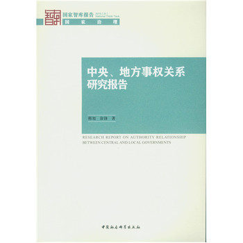 �������ط����Pϵ�о����