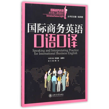 ��(gu��)�H�̄�(w��)Ӣ�Z(y��)���Z(y��)���g