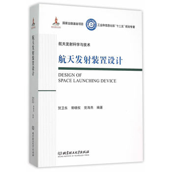 ����l(f��)���b���O(sh��)Ӌ(j��)