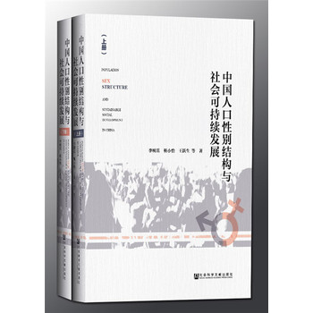 �Ї��˿��Ԅe�Y���c����ɳ��m(x��)�l(f��)չ��ȫ�Ƀԣ�