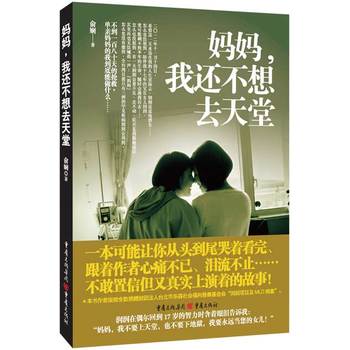 ��������߀����ȥ����