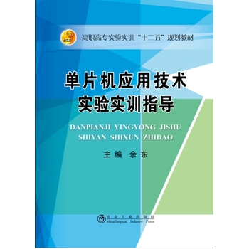 ��Ƭ�C���ü��g��򞌍Ӗָ��