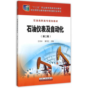 ʯ�̓x�����Ԅӻ����ڶ��棩