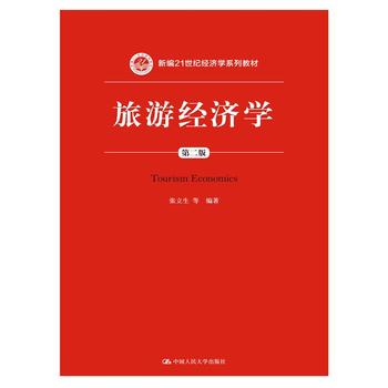 ���ν�(j��ng)���W���ڶ��棩