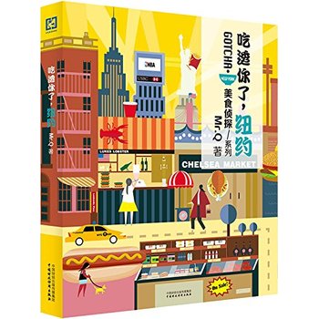 ��͸�������~�s