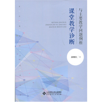 �n�ý̌W�\���c��Ҫ�̌W���}����