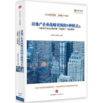 ���خa(ch��n)��I(y��)��(zh��n)��ͻ����N�Nģʽ�ڣ�13��������I(y��)����Ԕ�⡰��(li��n)�W(w��ng)+����ز���