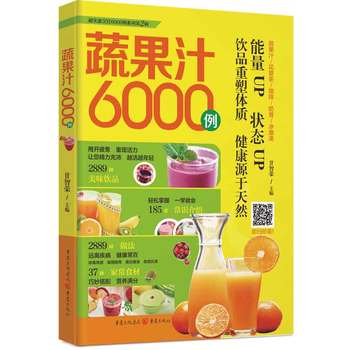 ���߹�֭6000��