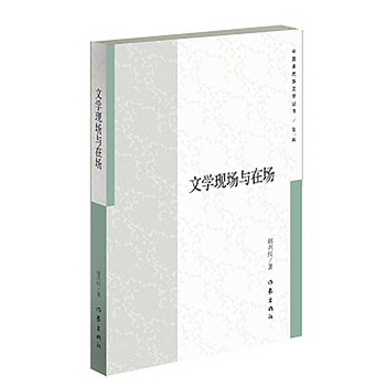 �ČW(xu��)�F(xi��n)���c�ڈ�