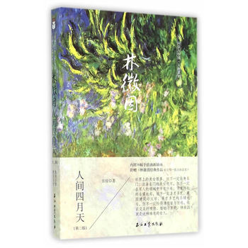 �ֻ���  ���g�����죨������Ĝ�ů�宋�o(j��)��棩