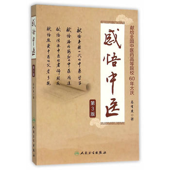 �������t(y��)����3�棩