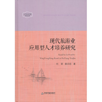 ����������}�о��Ď졪�F(xi��n)�����ΘI(y��)�������˲����B(y��ng)�о������b��