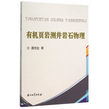 �ЙC퓎r�y���rʯ����