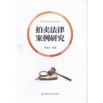 ���u���ɰ����о�