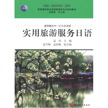 �������η���(w��)���Z