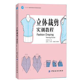 ���w�ü�(sh��)Ӗ(x��n)�̳�