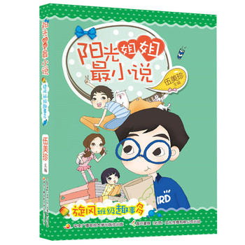 �����L(f��ng)�༉Ȥ�¶�