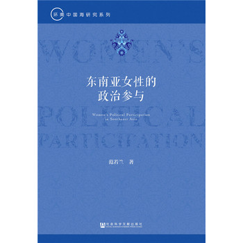 �|�ρ�Ů�Ե����΅��c