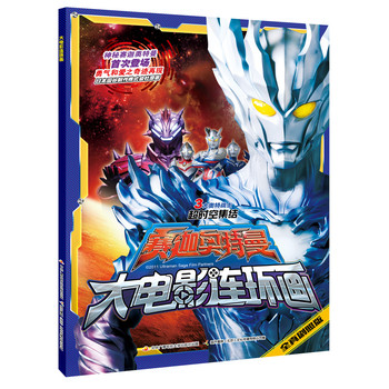 ���Ӱ�B�h(hu��n)��(hu��)