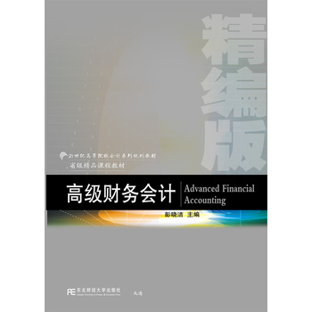 �߼�(j��)ؔ(c��i)��(w��)��(hu��)Ӌ(j��)