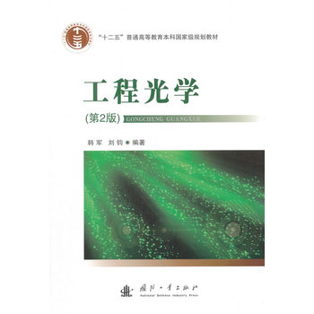 ���̹�W(xu��)����2�棩