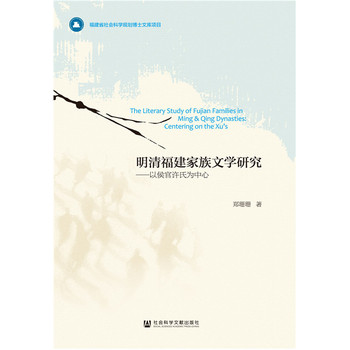 ���帣�������ČW(xu��)�о�