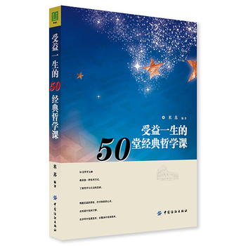 ����һ����50�ý�(j��ng)���܌W(xu��)�n