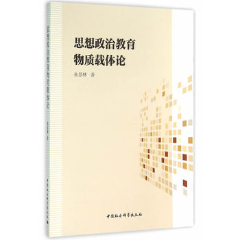 ˼�����ν������|(zh��)�d�w��